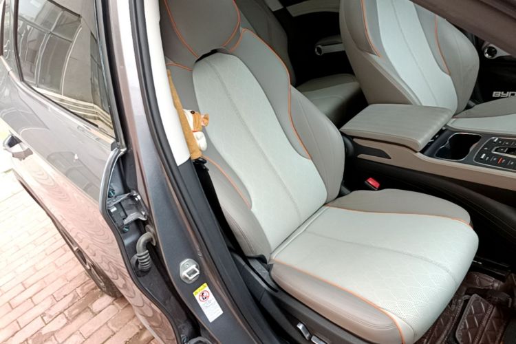 BYD Yuan Plus 2024 #24 BYD Yuan Plus 2024 immagine di auto #24
