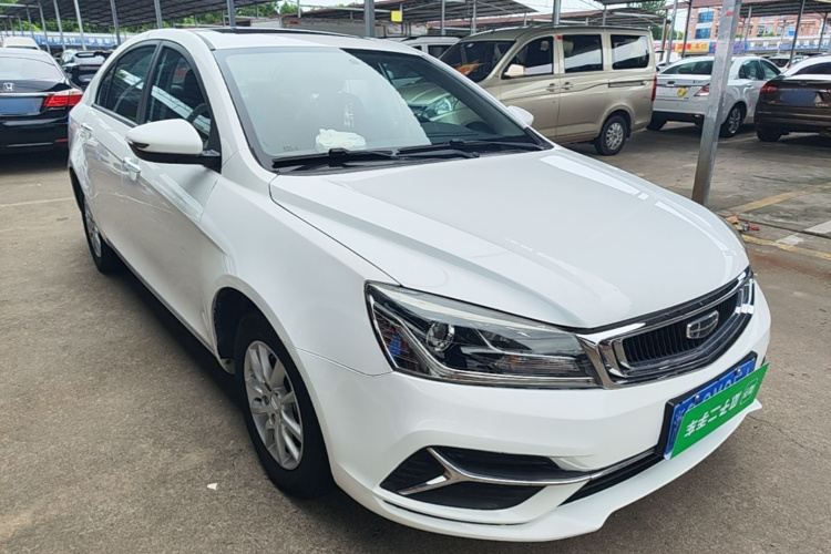 GEELY Emgrand 2020 car image #4