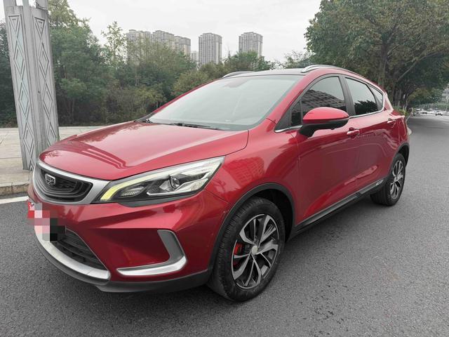 GEELY Emgrand GS 2020 immagine di auto #14