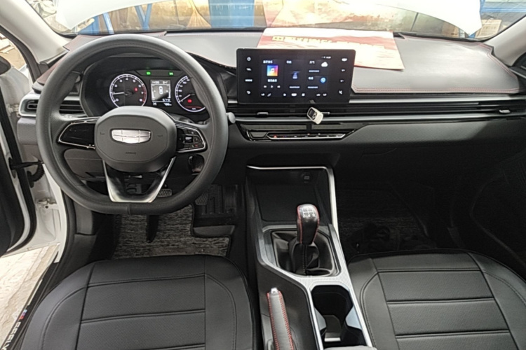 GEELY Emgrand 2026 #10 GEELY Emgrand 2026 image de voiture #10