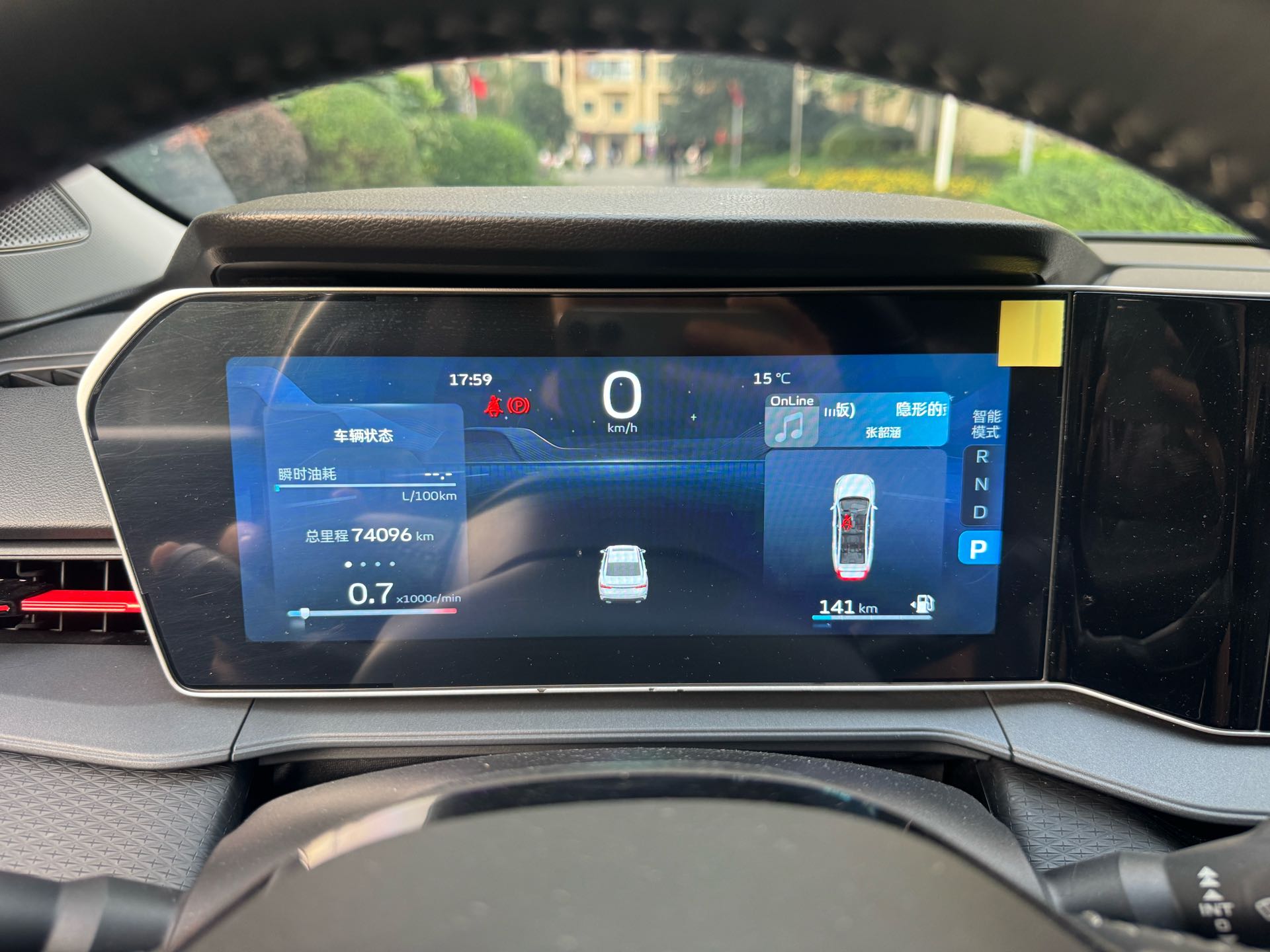 GEELY Binray 2022 #5 GEELY Binray 2022 صورة سيارة #5