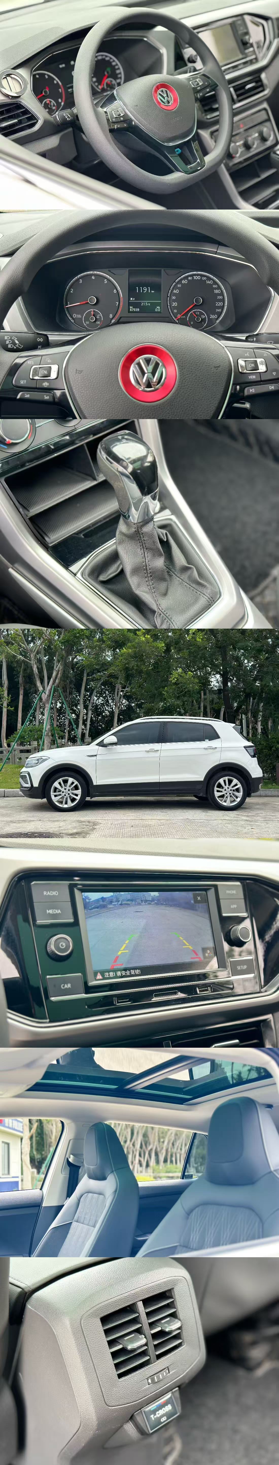 Volkswagen T-Cross 2019 imagem de carro #11