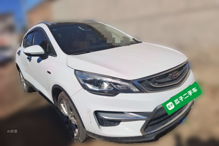 GEELY Emgrand GS 2018 #4 GEELY Emgrand GS 2018 car image #4