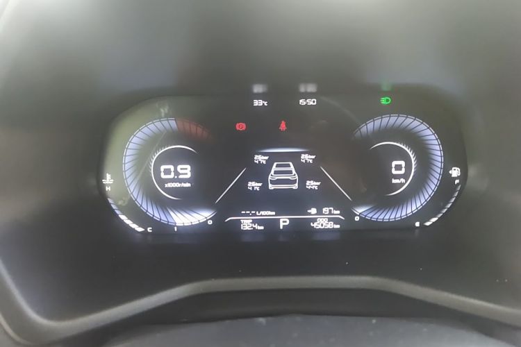 GEELY Emgrand 2022 car image #12