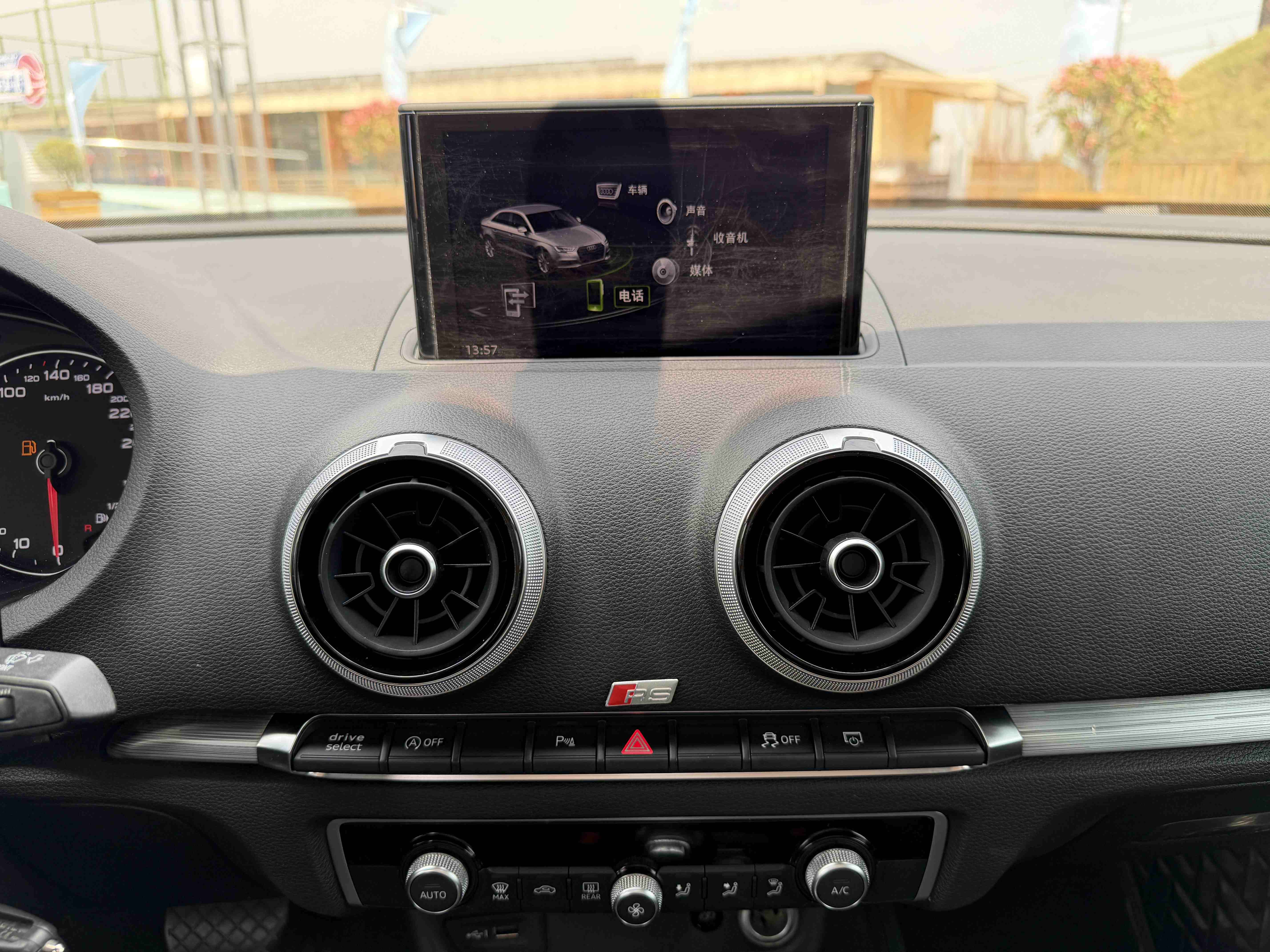 Audi A3 2018 #11 Audi A3 2018 car image #11