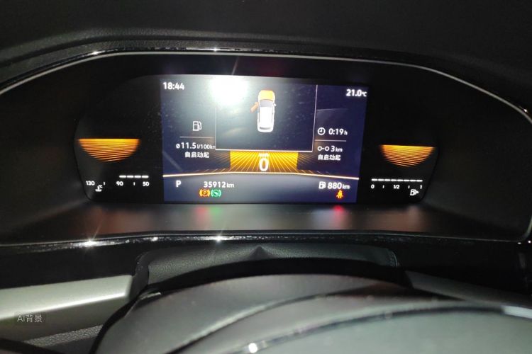 Volkswagen Lavida 2023 car image #14