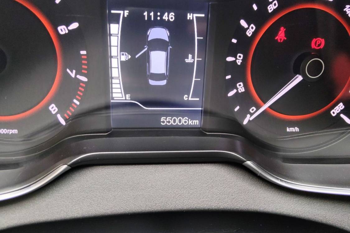 Chery Arrizo 5 2016 car image #25