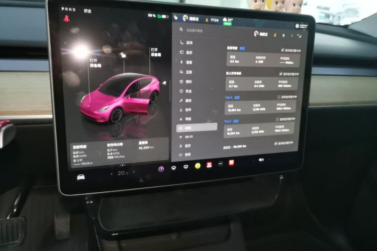 Tesla Model Y 2023 #13 Tesla Model Y 2023 car image #13
