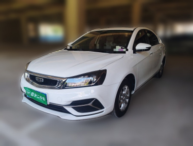 GEELY Emgrand 2021 immagine di auto 
