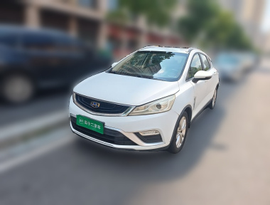 GEELY Emgrand GS 2018 car image 