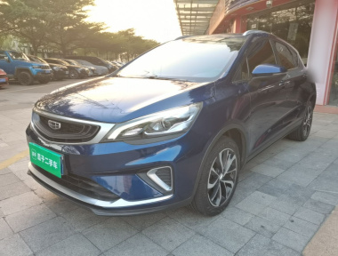 GEELY Emgrand GS 2020 GEELY Emgrand GS 2020 изображение автомобиля