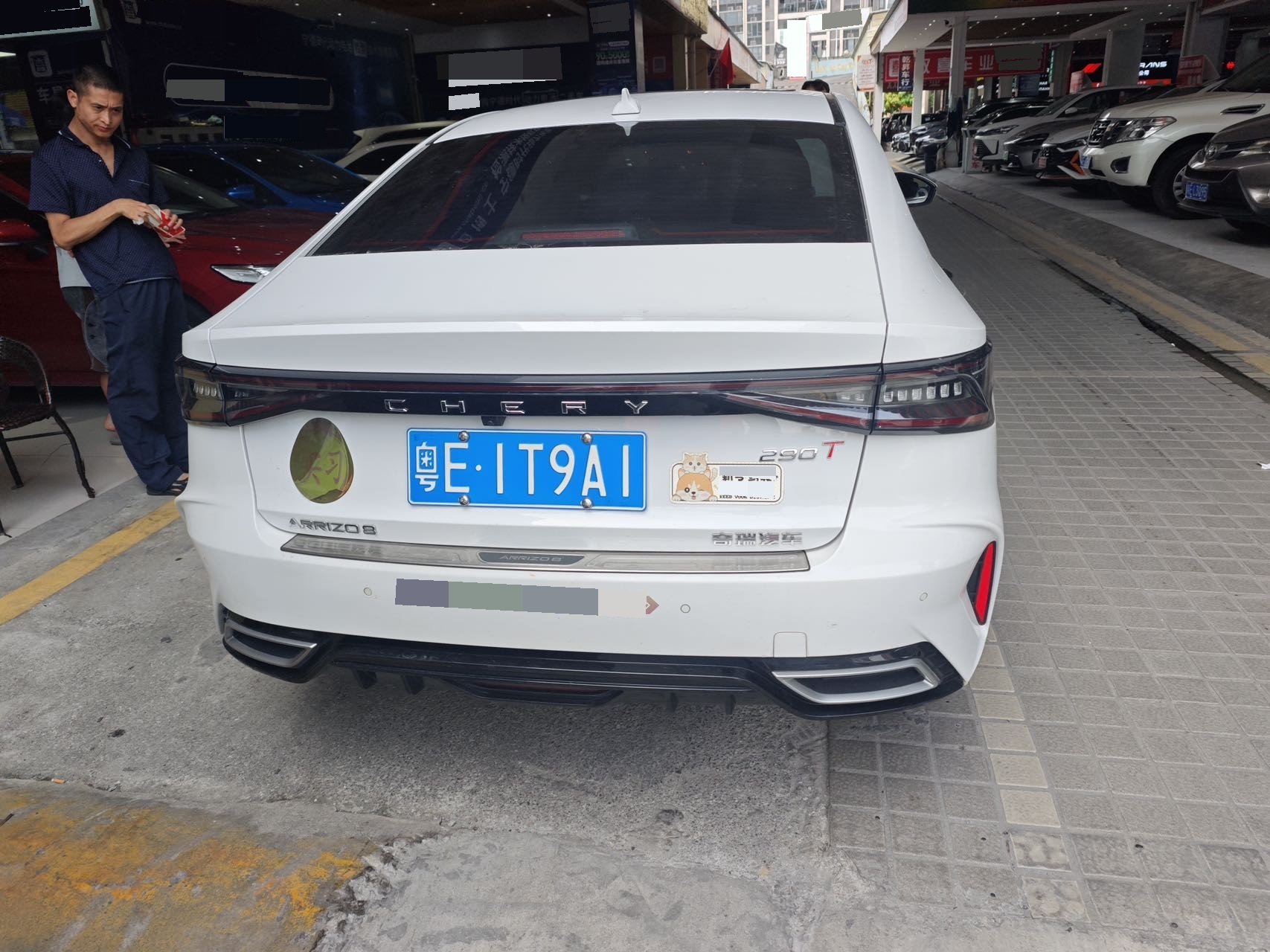Chery Arrizo 8 2024 car image #5