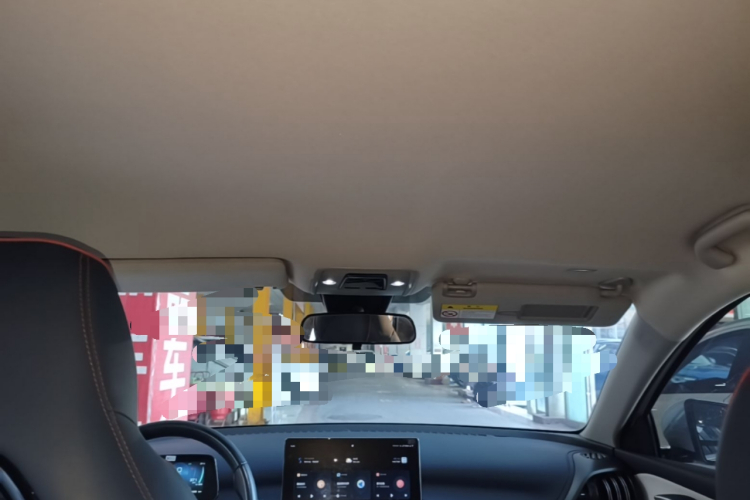 BYD Yuan Plus 2023 #18 BYD Yuan Plus 2023 imagen de coche #18