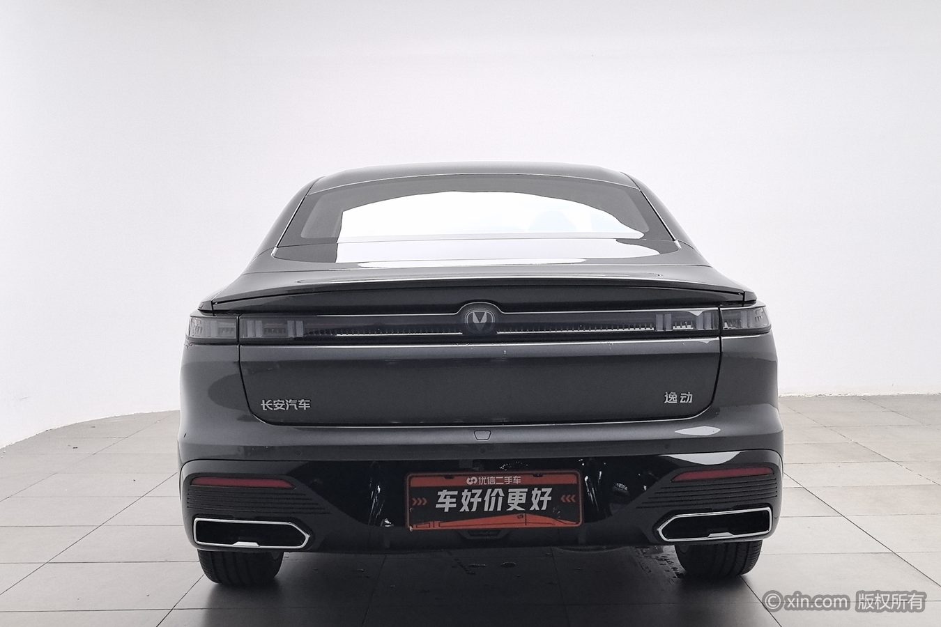 Changan Eado 2025 car image #5