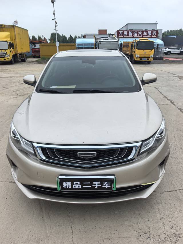 GEELY Emgrand GL 2020 #3 GEELY Emgrand GL 2020 immagine di auto #3