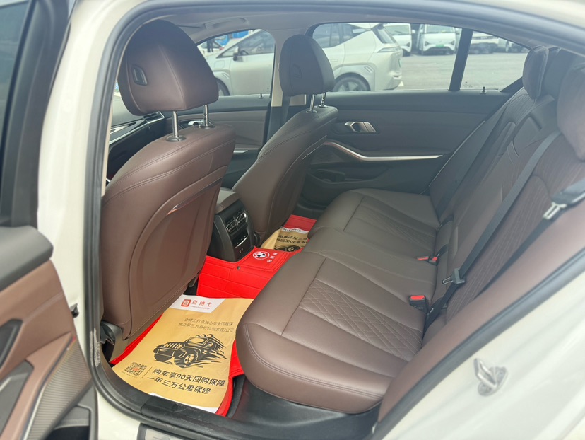 BMW i3 2024 image de voiture #6