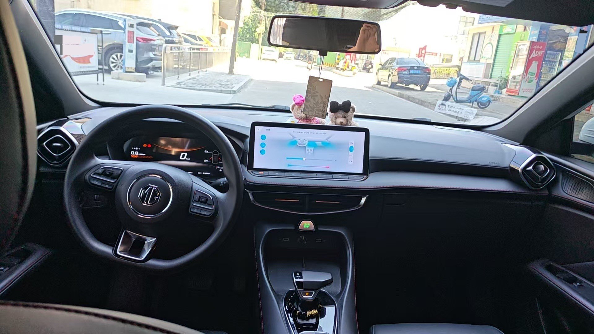 MG 5 2024 car image #4