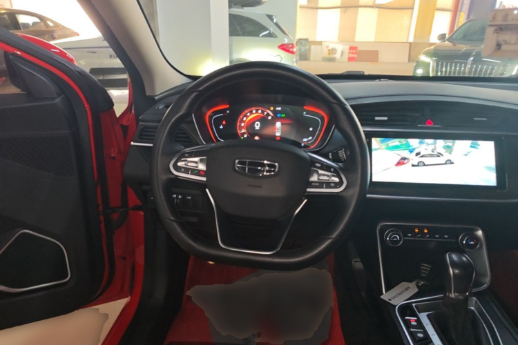 GEELY Binray 2021 image de voiture #11