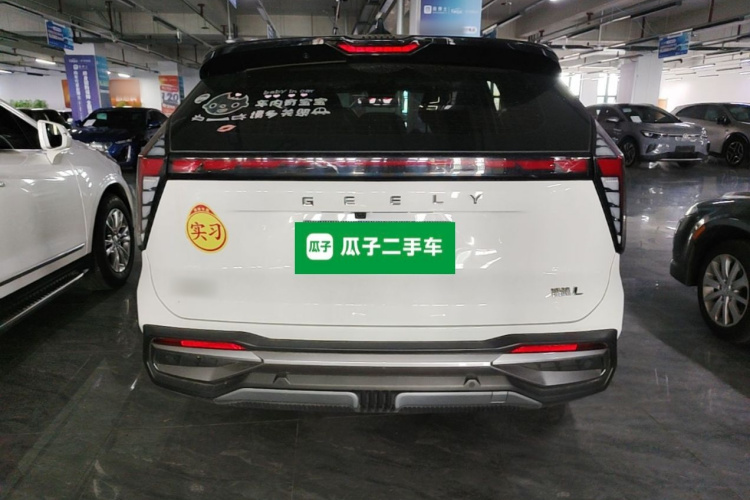 GEELY Boyue L 2024 car image #6