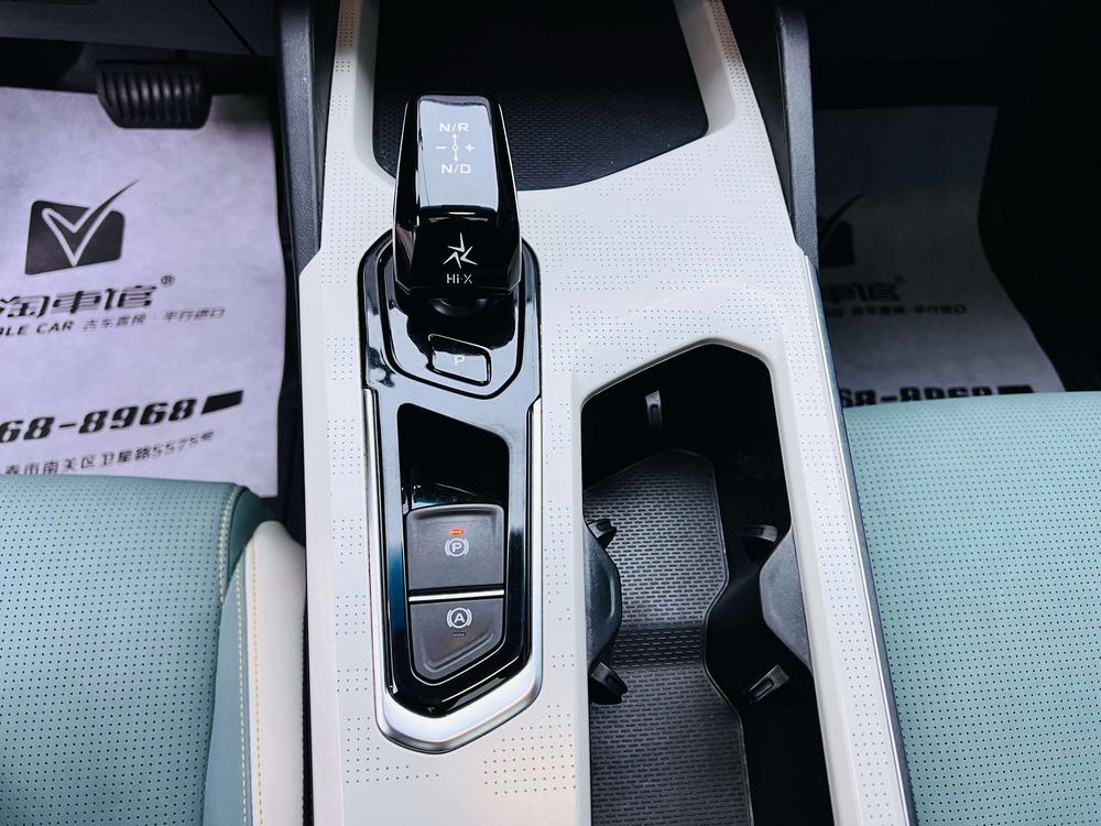 GEELY Emgrand L HiP 2023 #13 GEELY Emgrand L HiP 2023 изображение автомобиля #13