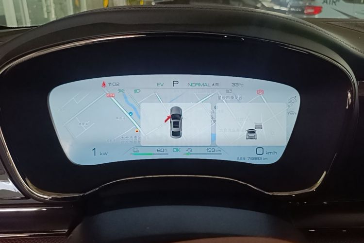 BYD Han 2022 car image #12