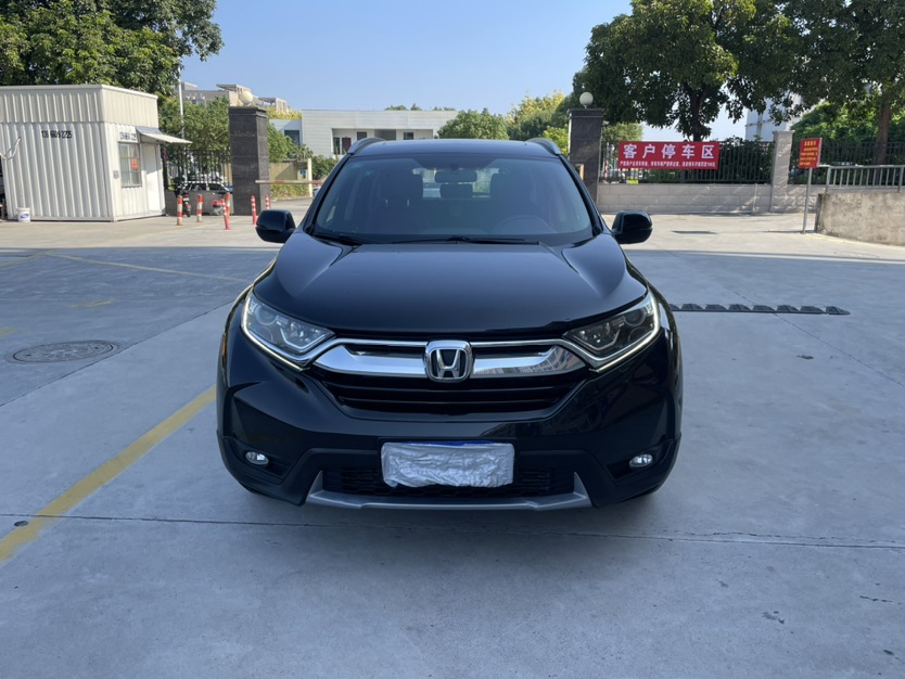 Honda CR-V 2018 #2 Honda CR-V 2018 imagen de coche #2