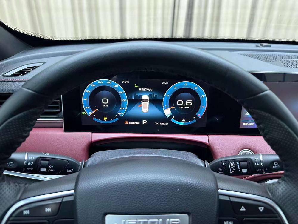 Jetour X70 PLUS 2022 car image #13