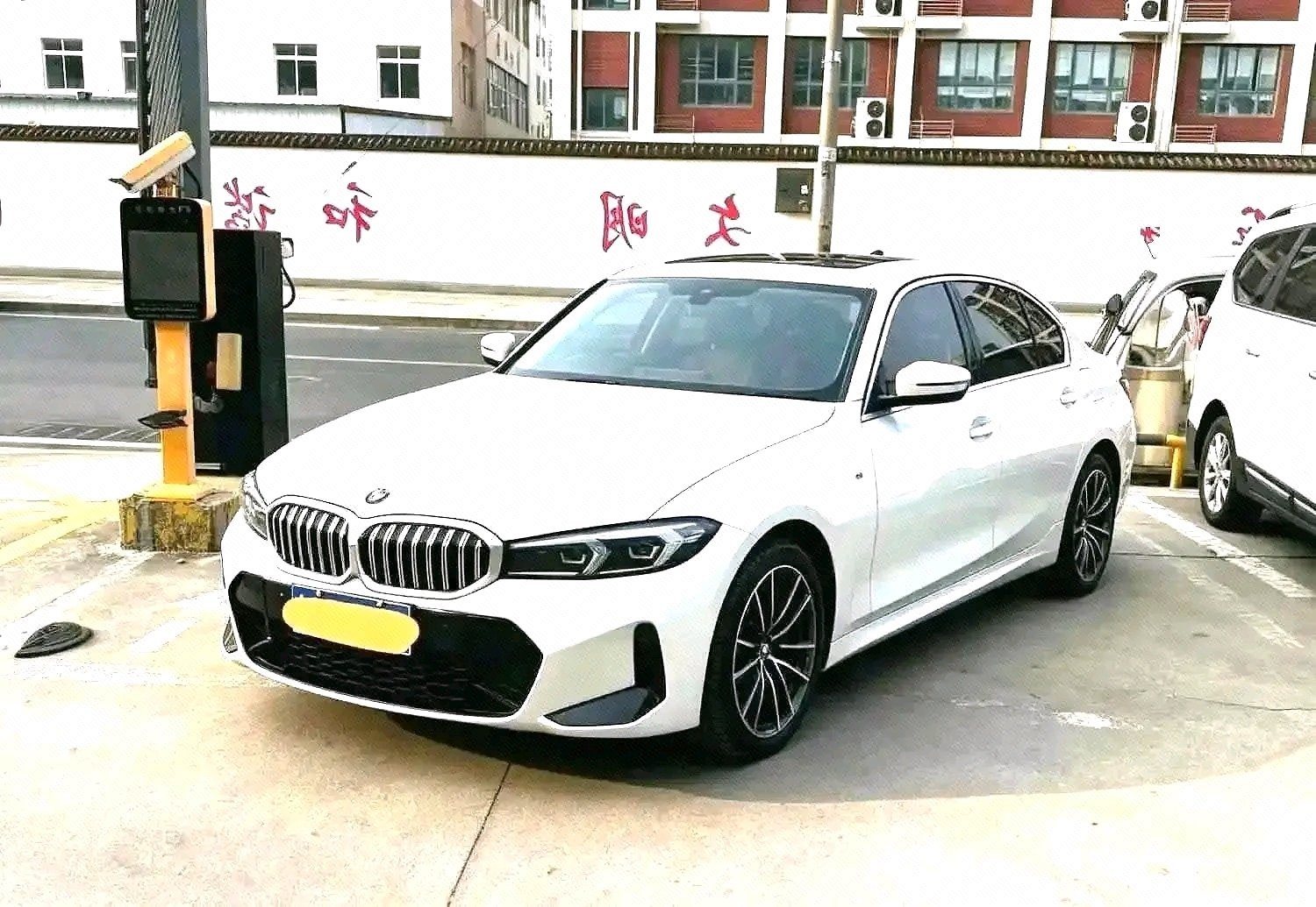 BMW 3 Series 2022 car image 