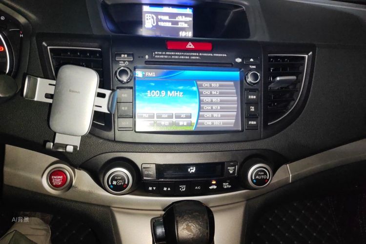 Honda CR-V 2015 #15 Honda CR-V 2015 car image #15