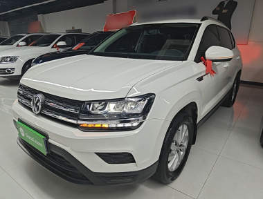 Volkswagen Tharu 2020 immagine di auto 
