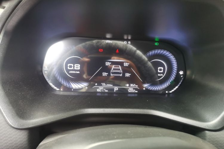 GEELY Emgrand 2025 car image #12