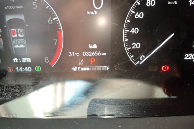 Honda CR-V 2024 car image #14