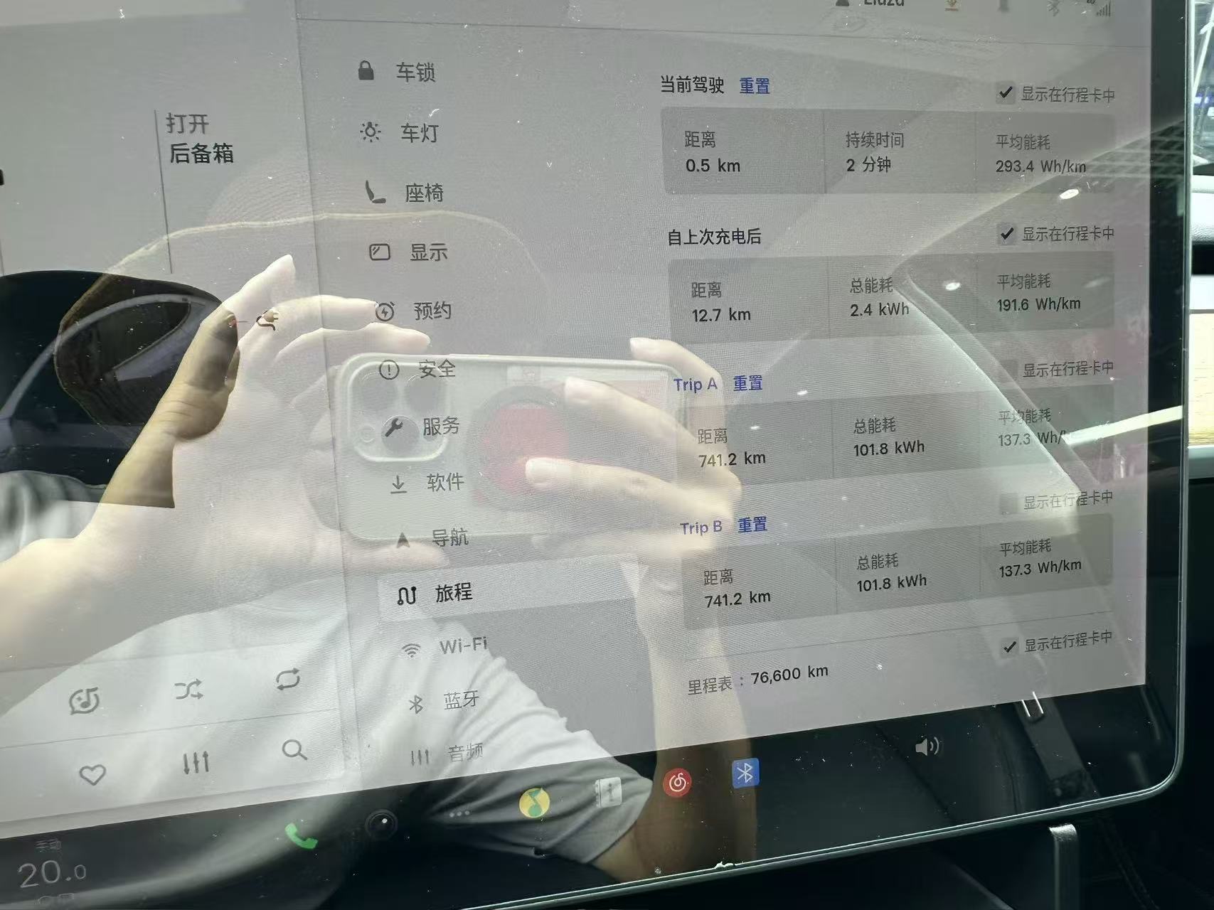 Tesla Model 3 2021 #6 Tesla Model 3 2021 car image #6