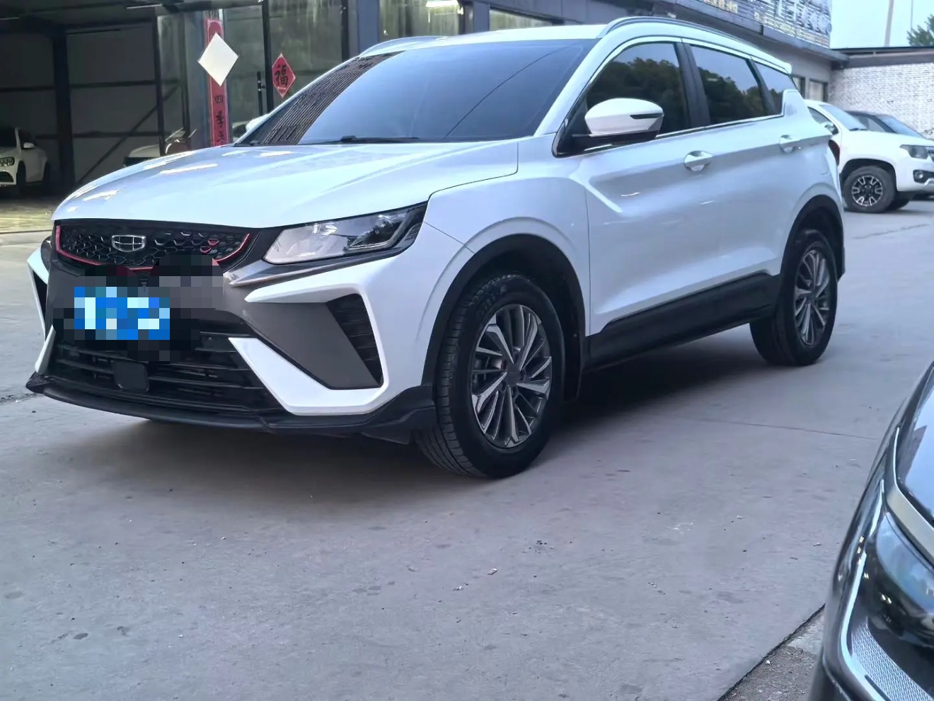 GEELY Coolray 2021 GEELY Coolray 2021 car image