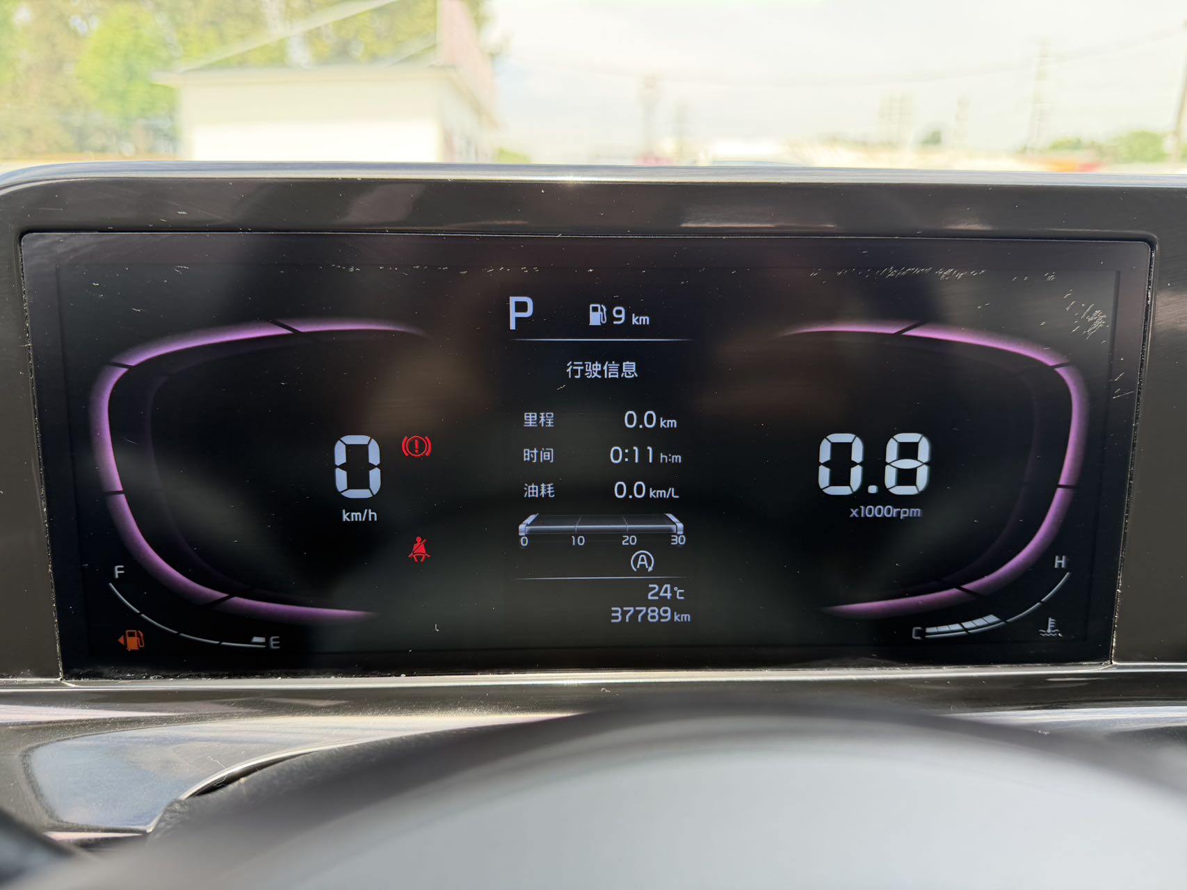 Kia Seltos 2023 car image #18