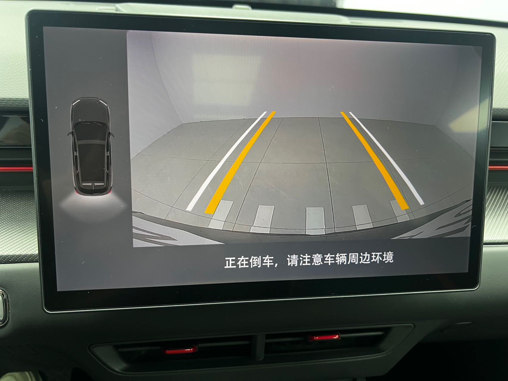 Jetour Dashing 2023 imagen de coche #17