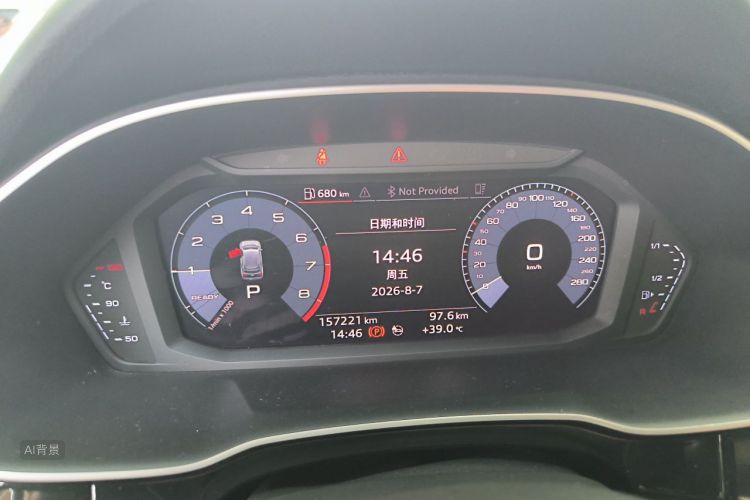 Audi Q3 2019 #13 Audi Q3 2019 immagine di auto #13
