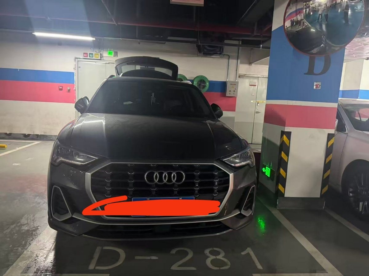 Audi Q3 2022 Audi Q3 2022 car image