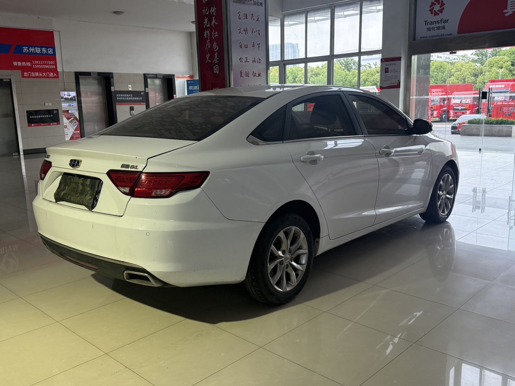 GEELY Emgrand GL 2018 #6 GEELY Emgrand GL 2018 car image #6