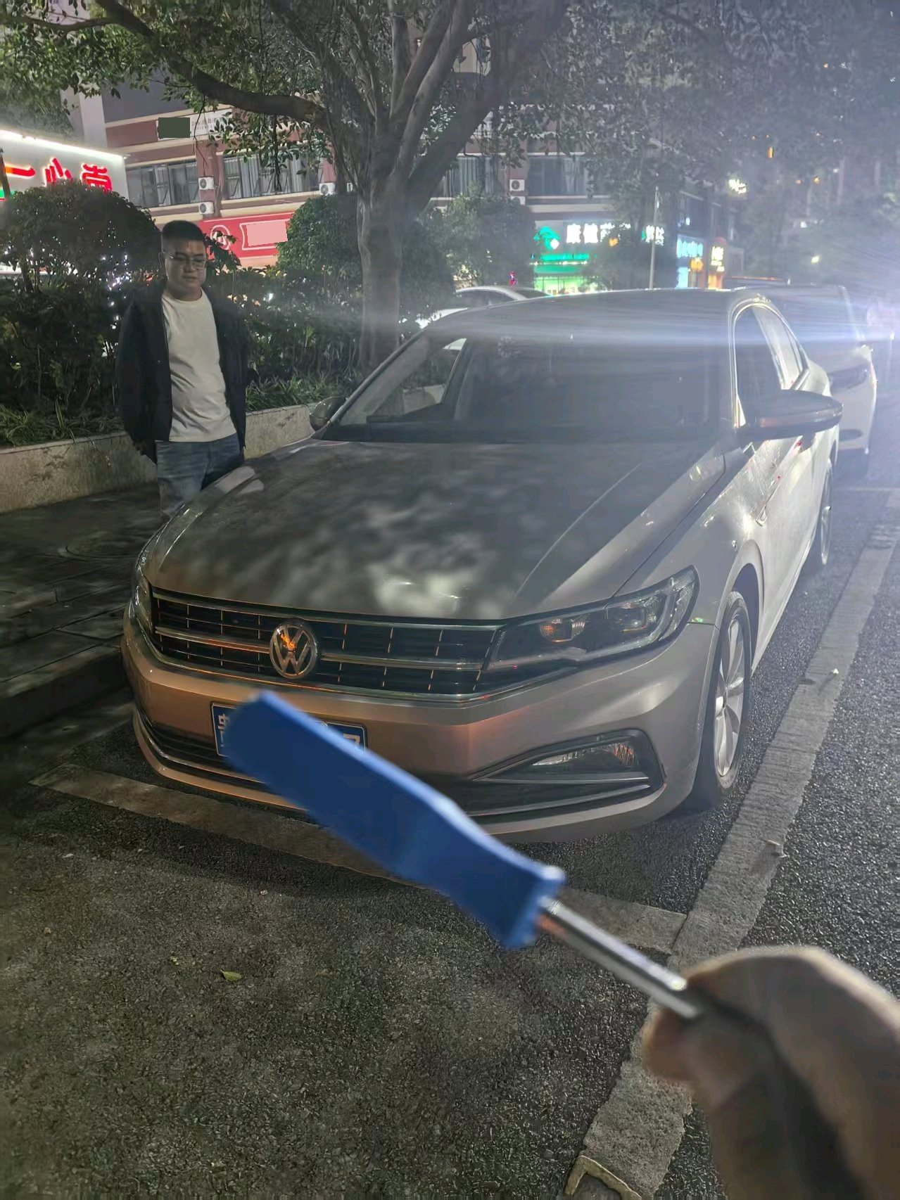 2020 2020 car image