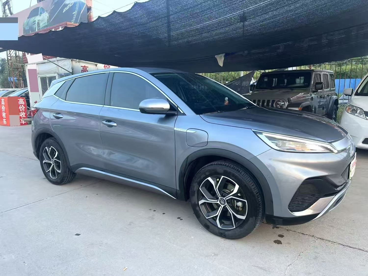 BYD Yuan Plus 2024 #2 BYD Yuan Plus 2024 car image #2