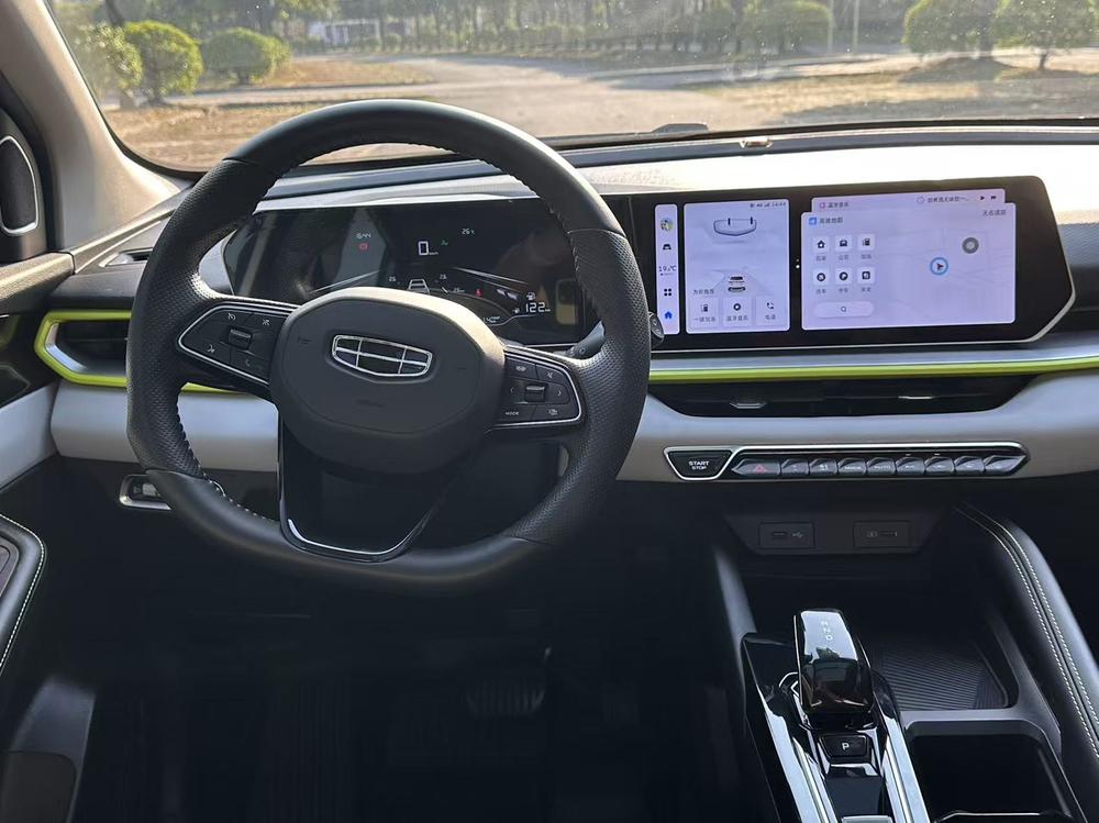 GEELY Coolray 2024 #9 GEELY Coolray 2024 car image #9