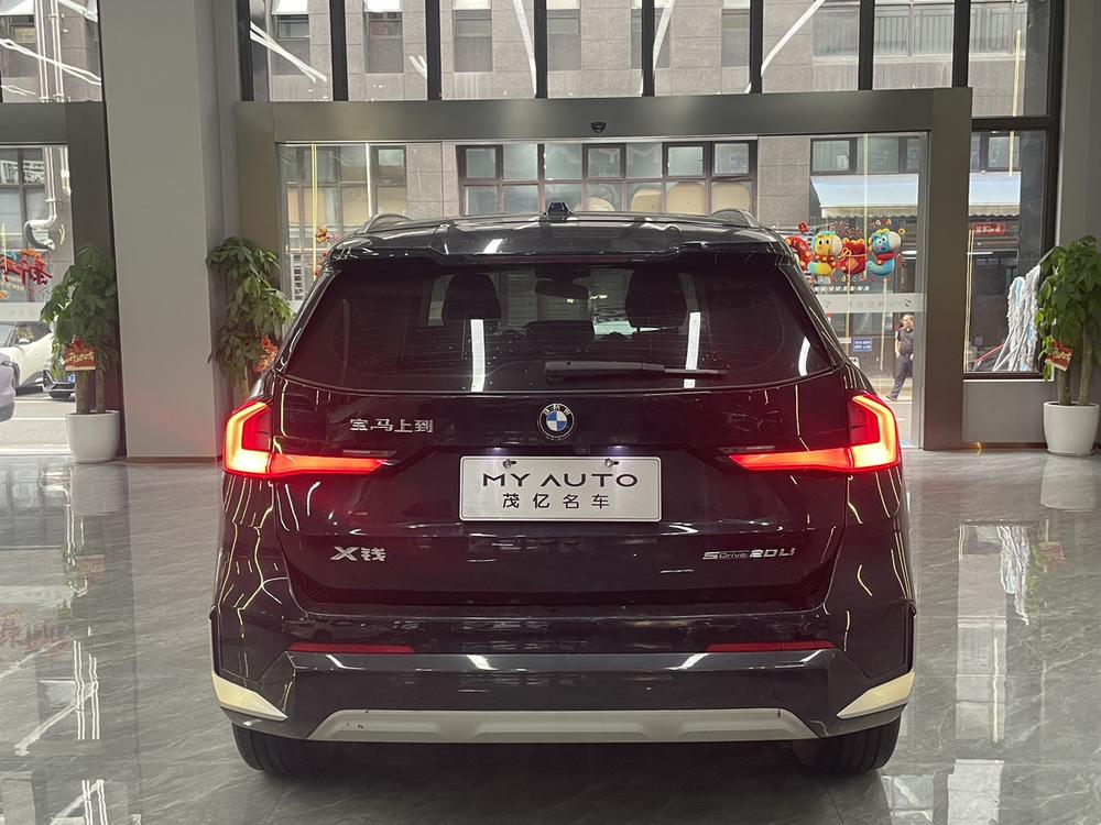 BMW X1 2023 #5 BMW X1 2023 image de voiture #5