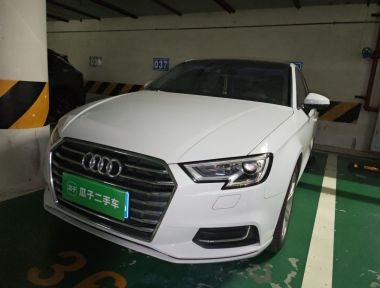 Audi A3 2020 Audi A3 2020 car image