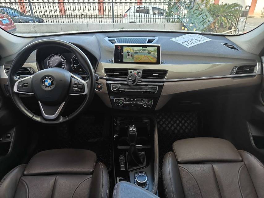 BMW X1 New Energy 2018 #9 BMW X1 New Energy 2018 imagen de coche #9