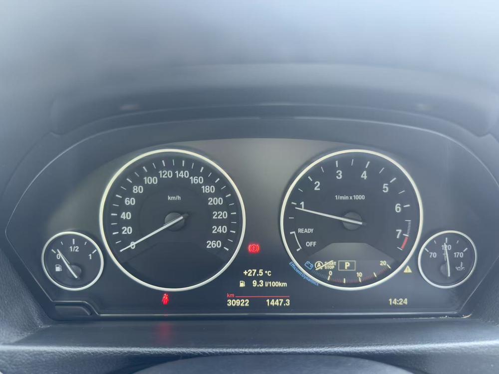 BMW 3 Series 2019 #17 BMW 3 Series 2019 car image #17