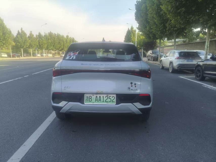 BYD Yuan Plus 2023 #4 BYD Yuan Plus 2023 car image #4