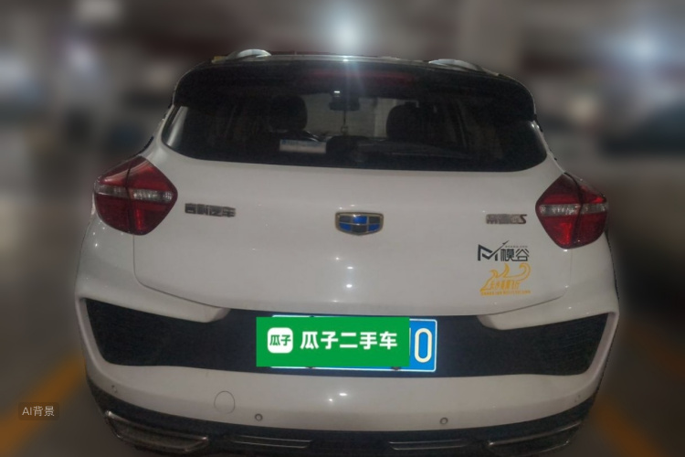 GEELY Emgrand GS 2018 #6 GEELY Emgrand GS 2018 car image #6