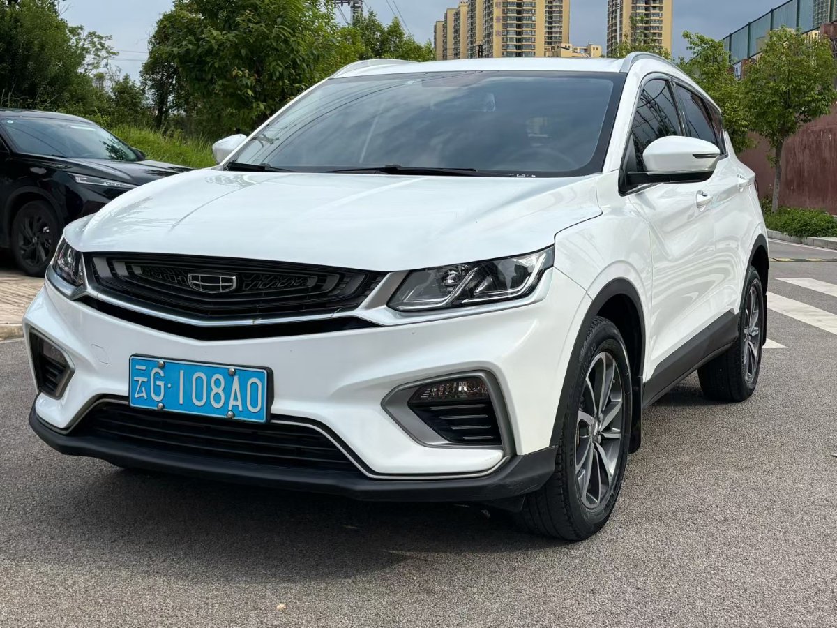 GEELY Coolray 2021 car image 