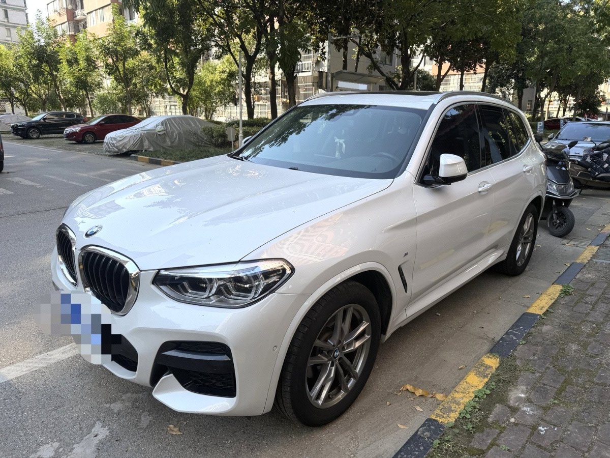 BMW X3 2021 BMW X3 2021 imagen de coche
